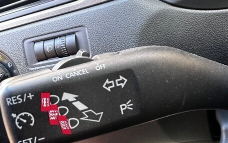 Skoda Rapid I, 2014 год, 750 000 рублей, 12 фотография