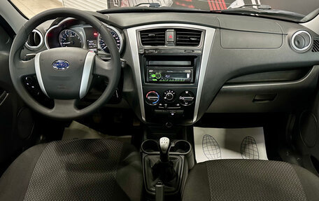 Datsun on-DO I рестайлинг, 2020 год, 570 000 рублей, 9 фотография