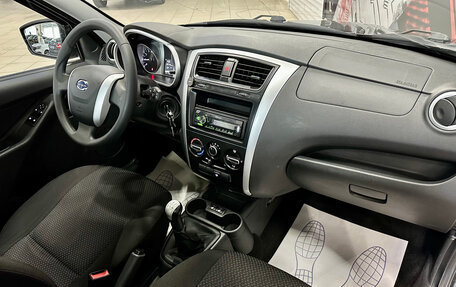 Datsun on-DO I рестайлинг, 2020 год, 570 000 рублей, 8 фотография