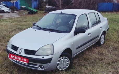 Renault Symbol I, 2006 год, 370 000 рублей, 4 фотография