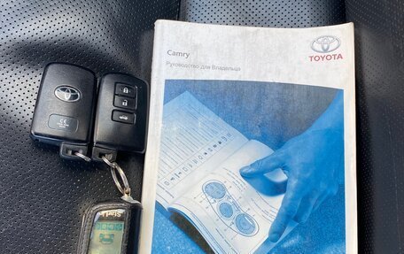 Toyota Camry, 2012 год, 1 480 000 рублей, 17 фотография