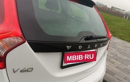 Volvo V60 Cross Country II, 2016 год, 1 620 000 рублей, 3 фотография