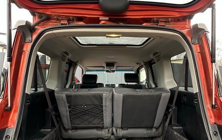 Honda Element I, 2003 год, 830 000 рублей, 9 фотография