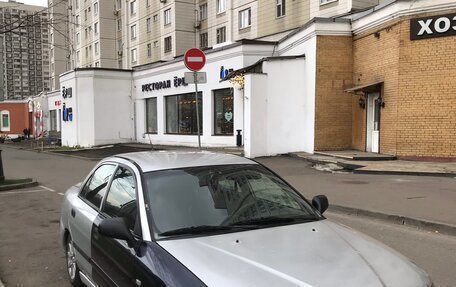 Mitsubishi Carisma I, 1999 год, 170 000 рублей, 1 фотография