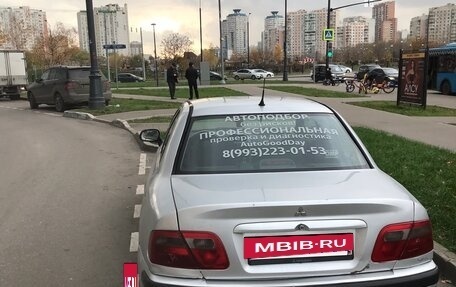 Mitsubishi Carisma I, 1999 год, 170 000 рублей, 3 фотография