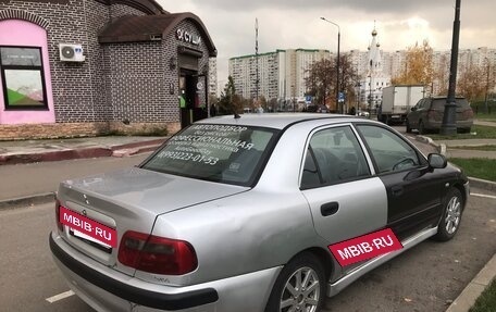 Mitsubishi Carisma I, 1999 год, 170 000 рублей, 2 фотография