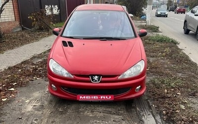 Peugeot 206, 2007 год, 350 000 рублей, 1 фотография