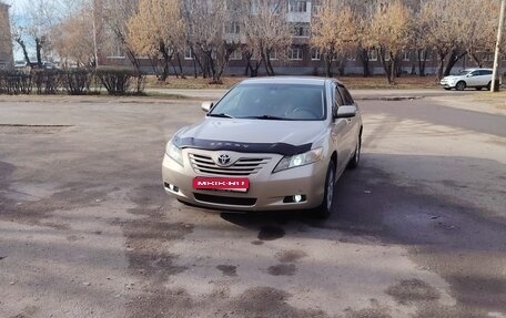 Toyota Camry, 2007 год, 999 999 рублей, 1 фотография