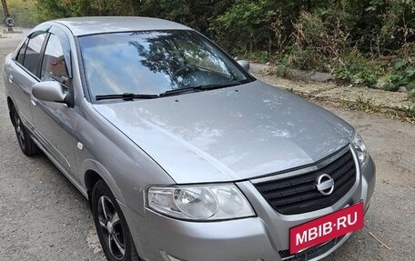 Nissan Almera Classic, 2008 год, 460 000 рублей, 2 фотография