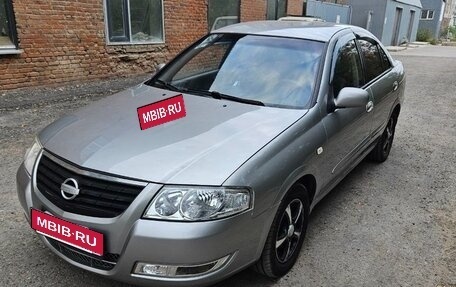 Nissan Almera Classic, 2008 год, 460 000 рублей, 1 фотография