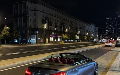 BMW M4, 2015 год, 5 850 000 рублей, 1 фотография