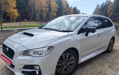 Subaru Levorg I, 2015 год, 1 350 000 рублей, 1 фотография