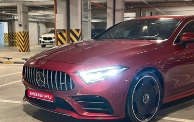 Mercedes-Benz CLS AMG, 2021 год, 7 250 000 рублей, 1 фотография