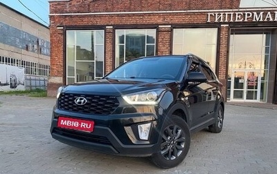 Hyundai Creta I рестайлинг, 2020 год, 1 820 000 рублей, 1 фотография