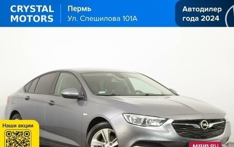 Opel Insignia II рестайлинг, 2018 год, 1 619 000 рублей, 1 фотография