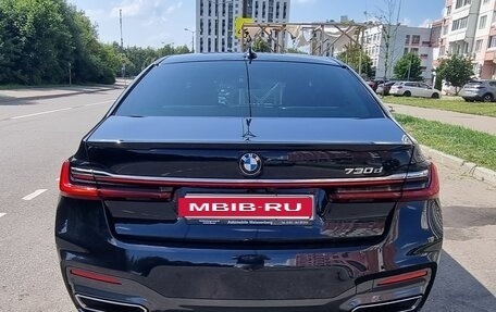 BMW 7 серия, 2020 год, 6 950 000 рублей, 5 фотография