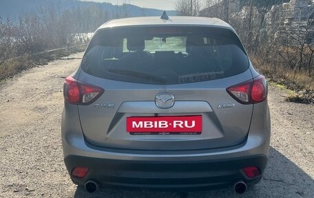 Mazda CX-5 II, 2014 год, 1 750 000 рублей, 4 фотография