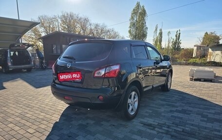 Nissan Qashqai, 2011 год, 1 350 000 рублей, 5 фотография