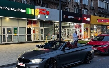 BMW M4, 2015 год, 5 850 000 рублей, 2 фотография