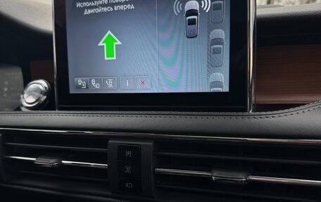 Lincoln Corsair I, 2021 год, 3 220 000 рублей, 19 фотография