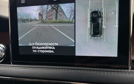 Lincoln Corsair I, 2021 год, 3 220 000 рублей, 20 фотография