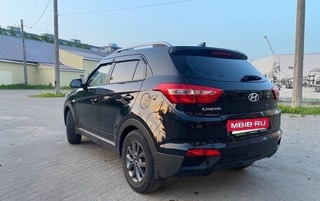 Hyundai Creta I рестайлинг, 2020 год, 1 820 000 рублей, 5 фотография