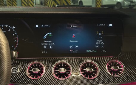 Mercedes-Benz CLS AMG, 2021 год, 7 250 000 рублей, 34 фотография