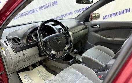 Chevrolet Lacetti, 2007 год, 395 000 рублей, 6 фотография