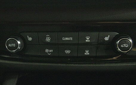 Opel Insignia II рестайлинг, 2018 год, 1 619 000 рублей, 20 фотография