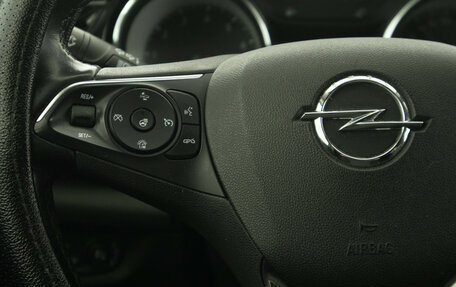 Opel Insignia II рестайлинг, 2018 год, 1 619 000 рублей, 17 фотография