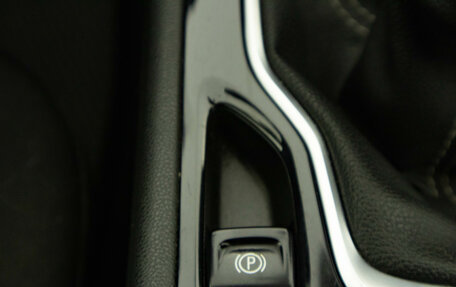 Opel Insignia II рестайлинг, 2018 год, 1 619 000 рублей, 24 фотография