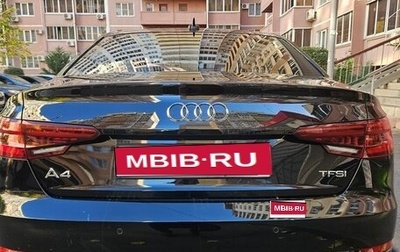 Audi A4, 2018 год, 2 850 000 рублей, 1 фотография