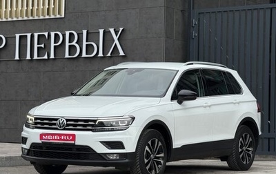 Volkswagen Tiguan II, 2020 год, 2 700 000 рублей, 1 фотография