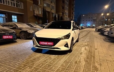 Hyundai Solaris II рестайлинг, 2021 год, 1 320 000 рублей, 1 фотография