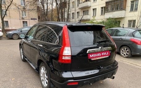 Honda CR-V III рестайлинг, 2008 год, 1 500 000 рублей, 6 фотография