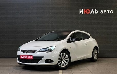 Opel Astra J, 2013 год, 849 000 рублей, 1 фотография