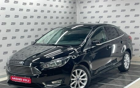 Ford Focus III, 2017 год, 1 270 000 рублей, 1 фотография