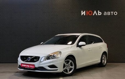 Volvo V60 I, 2012 год, 1 295 000 рублей, 1 фотография