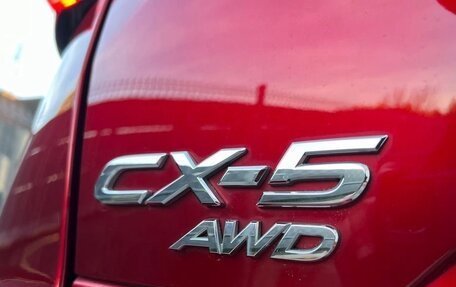 Mazda CX-5 II, 2017 год, 1 850 000 рублей, 19 фотография