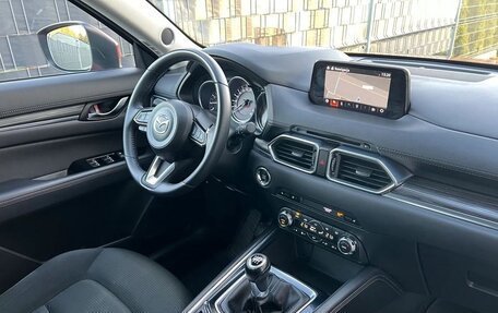 Mazda CX-5 II, 2017 год, 1 850 000 рублей, 33 фотография