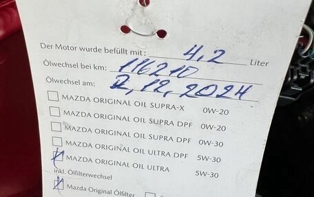 Mazda CX-5 II, 2017 год, 1 850 000 рублей, 36 фотография