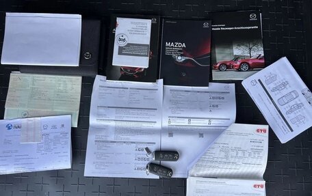 Mazda CX-5 II, 2017 год, 1 850 000 рублей, 35 фотография