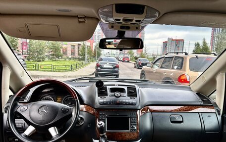 Mercedes-Benz Viano, 2012 год, 2 300 000 рублей, 10 фотография