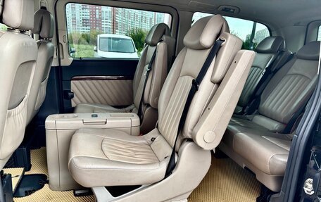 Mercedes-Benz Viano, 2012 год, 2 300 000 рублей, 12 фотография