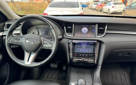 Infiniti QX50 II, 2018 год, 3 290 000 рублей, 9 фотография