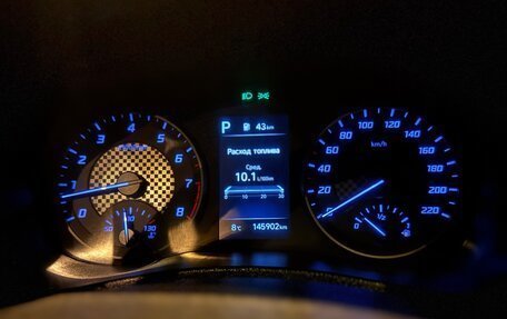 Hyundai Solaris II рестайлинг, 2021 год, 1 320 000 рублей, 8 фотография