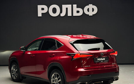 Lexus NX I, 2020 год, 3 800 000 рублей, 3 фотография