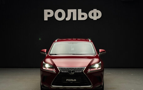 Lexus NX I, 2020 год, 3 800 000 рублей, 2 фотография