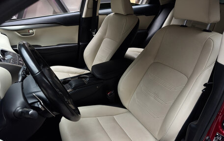 Lexus NX I, 2020 год, 3 800 000 рублей, 10 фотография