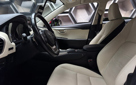 Lexus NX I, 2020 год, 3 800 000 рублей, 11 фотография